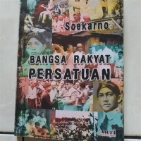 Bangsa Rakyat Persatuan