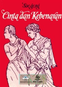 Cinta dan Kebeneran