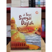 Ditepi Sungai Dajlah