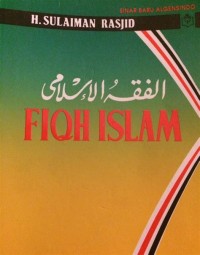 Fiqih Islam