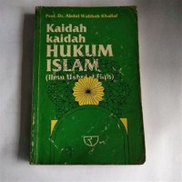 Kaidah-Kaidah Hukum Islam