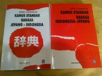 Kamus Standar Bahasa Indonesia -Jepang