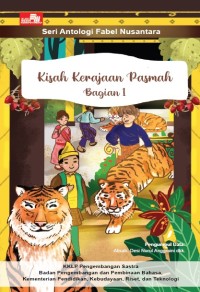 Kisah Kerajaan Pasmah Bagian 1