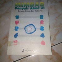 Mimbar Penyair Abad 21