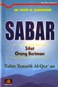 Sabar Sifat Orang Beriman