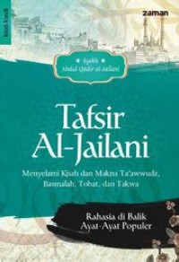 Tafsir Al-Jailani