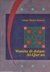 Wanita Didalam Al-Quran